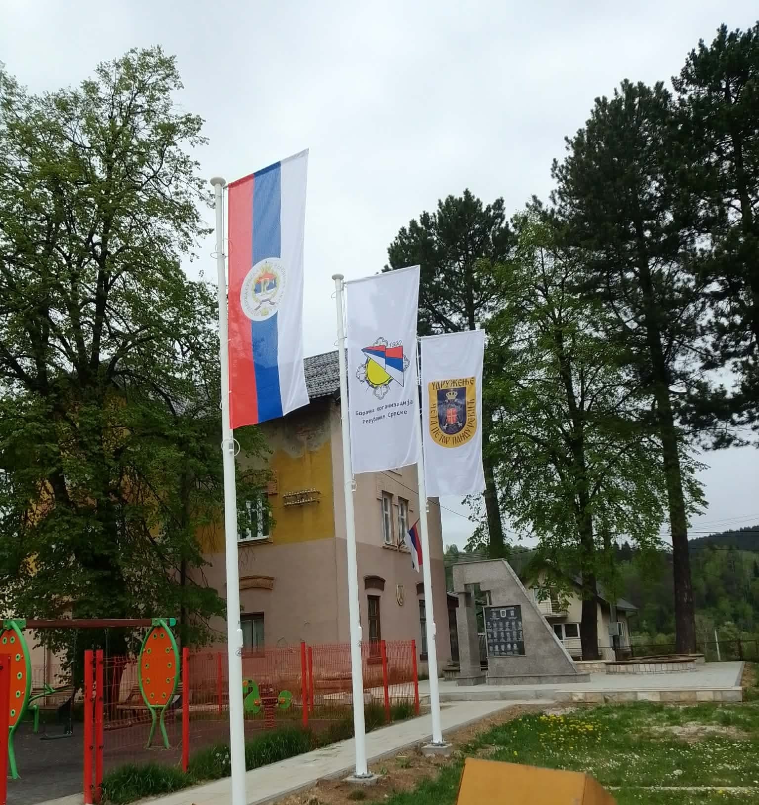 Stara stanica pale