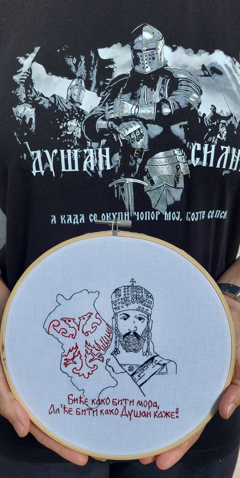 Sladjana Marinkovic Svezuljak